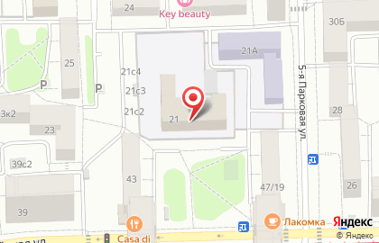 Первый Московский государственный медицинский университет им. И.М. Сеченова на метро Измайловская на карте