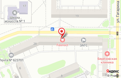 Агентство путешествий Радуга-Тур на Театральной улице на карте