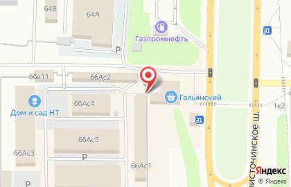 Мастерская по изготовлению автоключей, чипов и заточке инструмента Мастер-key на карте