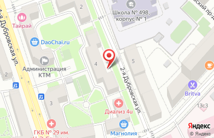 Центрального АО Таганский Фрегат пф ООО на карте