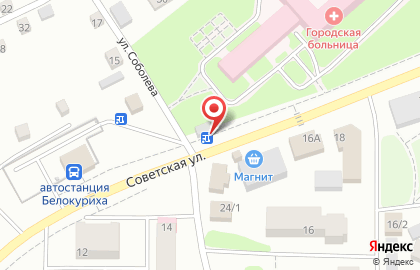 Магазин кондитерских изделий Форне на Советской улице в Белокурихе на карте