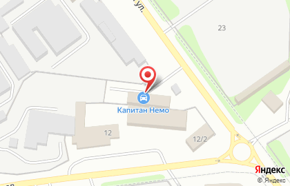 Автомойка Капитан Немо на карте