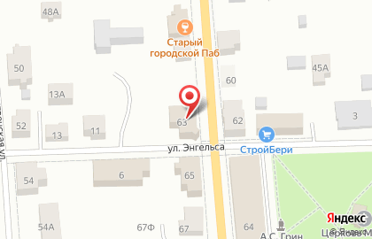 Межмуниципальный отдел МВД РФ Слободской на карте
