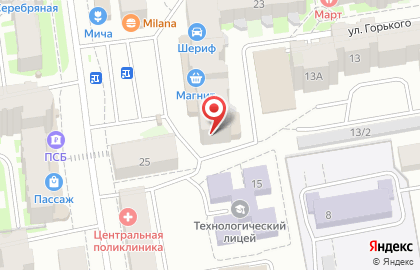 Салон сантехники Акватория на улице Ленина на карте