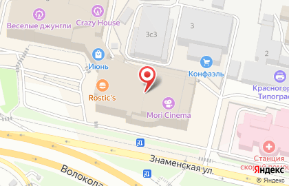 Студия красоты Beautiful Bar на карте