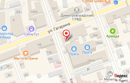Магазин Урал на улице Гагарина на карте