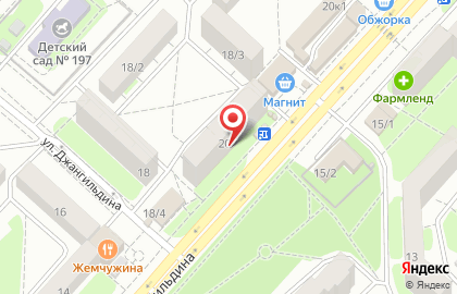 Магнит Маркет в Оренбурге на карте