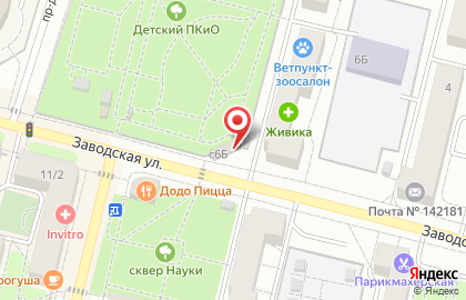 Продуктовый магазин Спутник на Заводской улице на карте