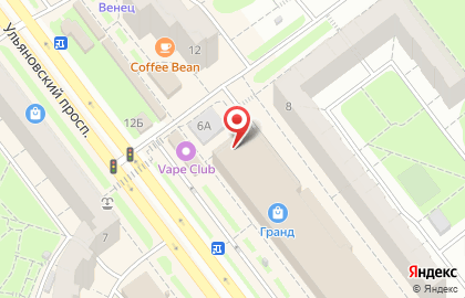 Кафе Белый орел на Ульяновском проспекте на карте