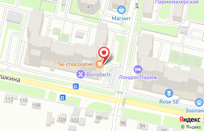 Beer Market Stores в Ленинском районе на карте