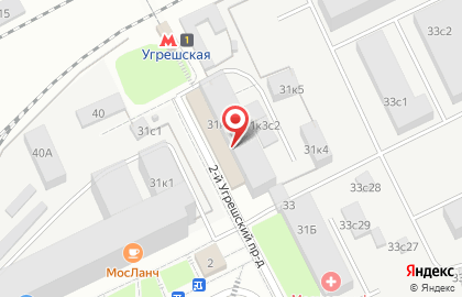 Бистро Кебаб экспресс №1 на карте