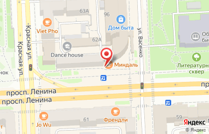 Кофейня Миндаль на проспекте Ленина на карте