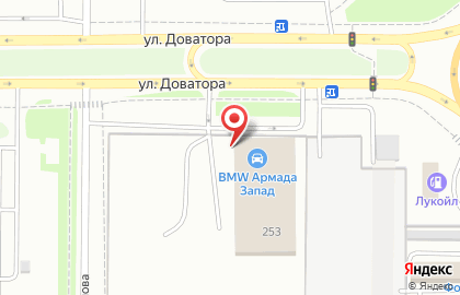 Автосалон Армада в Ростове-на-Дону на карте