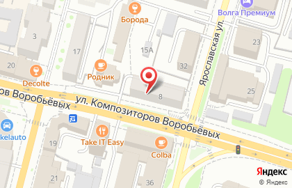 Туристическое агентство Pegas Touristik на Ярославской улице на карте