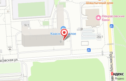 Хостел Космос на карте