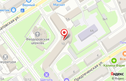 Культурный центр Новый Акрополь на Новолучанской улице на карте