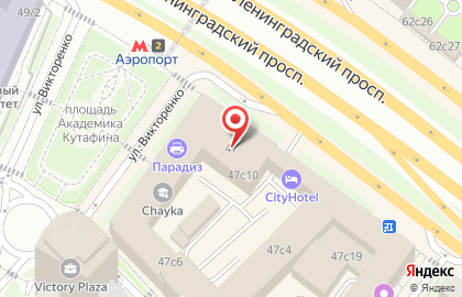 Сервисный центр Alezar на карте