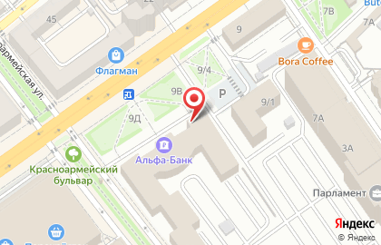Банкомат Открытие в Ленинском районе на карте