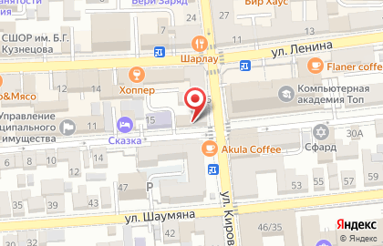 Магазин эротических товаров Искушение на улице Кирова на карте