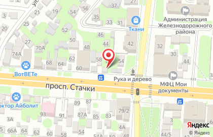 Магазин Золотые ручки на проспекте Стачки на карте