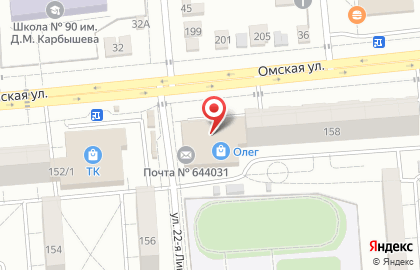 Фотосалон Объективчик на карте