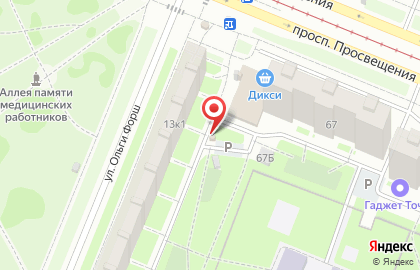 Автомат и киоск по продаже питьевой воды Ключ Здоровья на Гражданском проспекте на карте