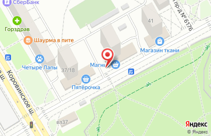 Кафе Готика в Дмитровском районе на карте