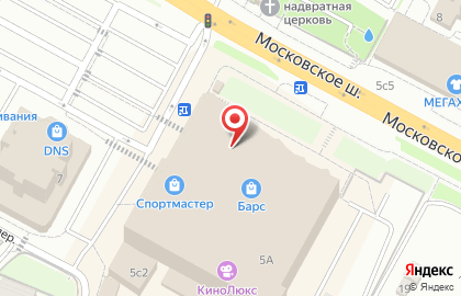 Интернет-магазин автоаксессуаров Электрони на Московском шоссе на карте