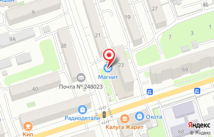Супермаркет Магнит на улице Фридриха Энгельса на карте