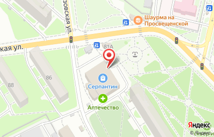 Магазин печатной продукции на Берёзовской улице на карте