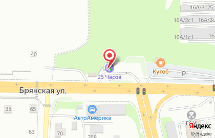 Автокомплекс на Брянской улице на карте