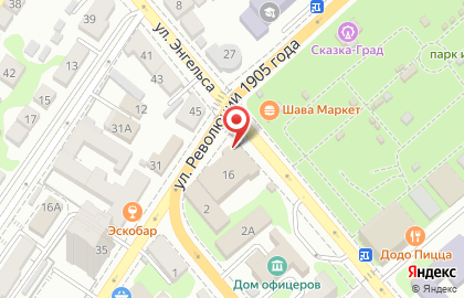 Адвокатский кабинет Витвинова А.Н. на карте