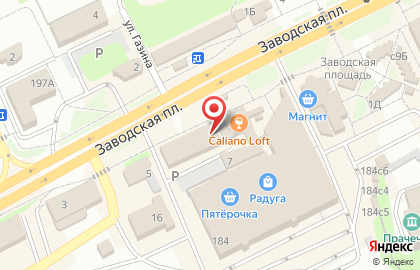 Сокольская коллегия адвокатов на карте