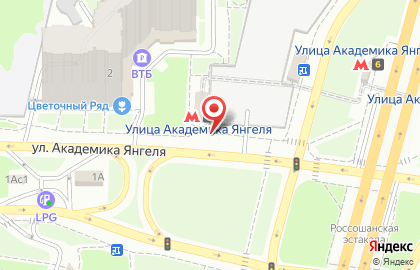 Киоск Мосгортранс на улице Академика Янгеля на карте