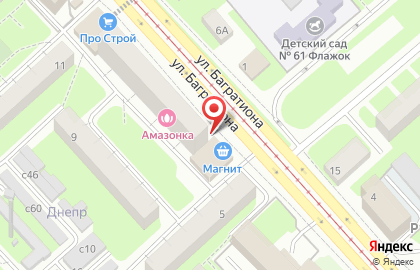 Супермаркет Магнит на улице Багратиона на карте