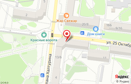Магазин периодических изданий Daily в Кировском районе на карте
