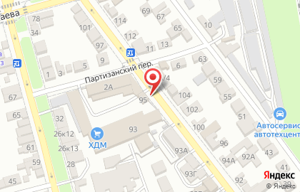 Магазин аккумуляторов Батарейка на улице Маркова на карте