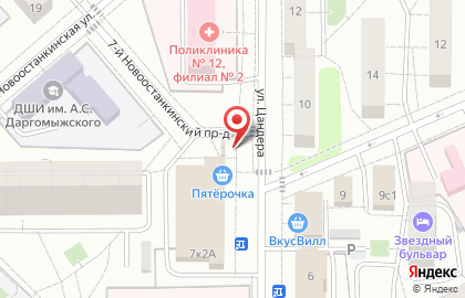 Киоск печатной продукции Антарес в Останкинском районе на карте