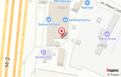 Магазин автохимии, ИП Клочков О.П. на карте