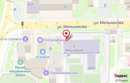 Скейт-парк Максимум на карте