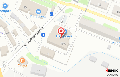 Магазин часов на ул. Победы (Кировский район), 10 на карте