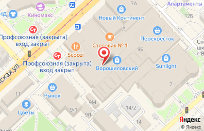 Инстамат по печати фото из социальных сетей и моментального селфи Boft на Рабоче-Крестьянской улице на карте