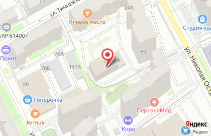 Street Energy на карте