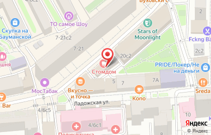 Xenon-Shop на улице Фридриха Энгельса на карте