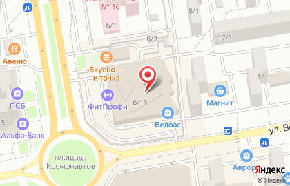 АРИСТО в Ростове-на-Дону на карте