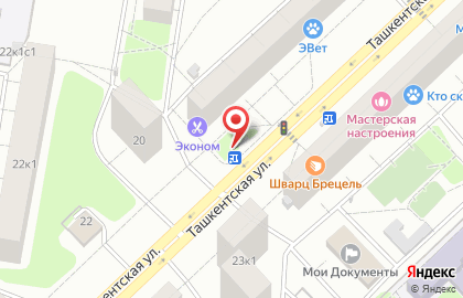 Магазин цветов на Ташкентской, 18 к1 ст1 на карте