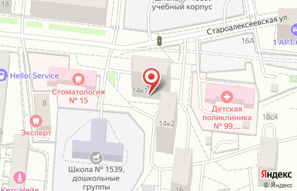 Ремонт любых окон Алексеевская на карте