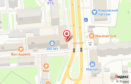 Банкомат МИнБанк на улице Пугачёва на карте