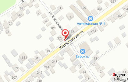 Автосервис в Краснодаре на карте
