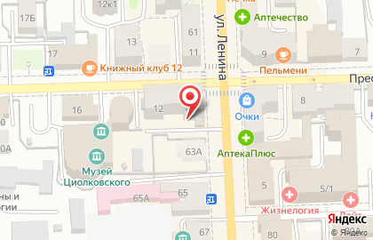 Микрокредитная компания Срочноденьги на улице Ленина, 63 на карте